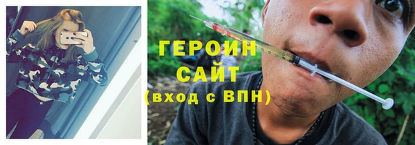 mdpv Майский