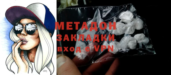 кокаин колумбия Абинск