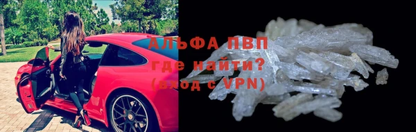 амф Абдулино