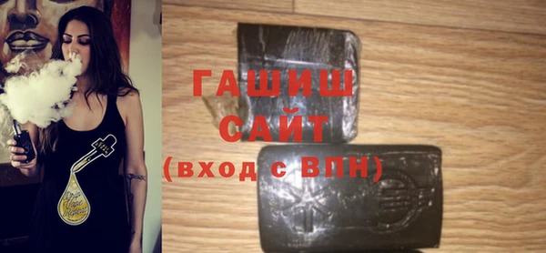 кокаин колумбия Абинск