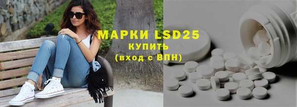 скорость mdpv Алексин