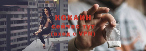амф Абдулино