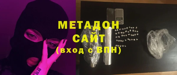 кокаин колумбия Абинск