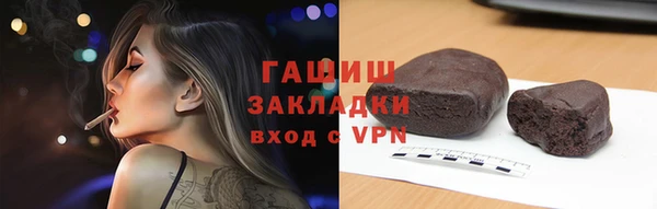 меф Абаза