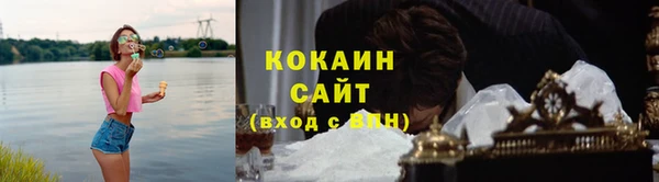 амф Абдулино