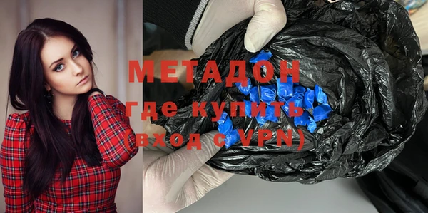 дмт Алзамай