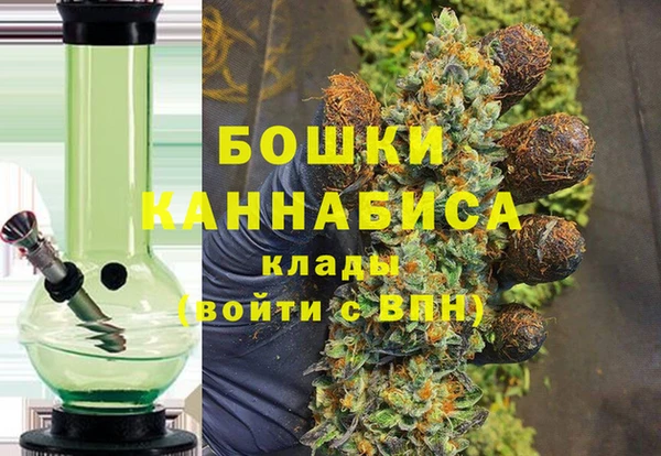 меф Абаза