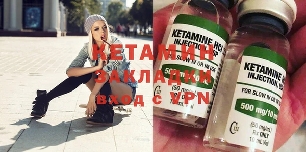меф Абаза