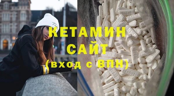 кокаин колумбия Абинск