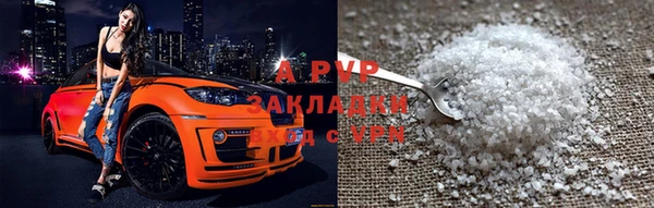 амф Абдулино