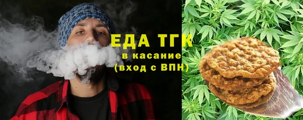 меф Абаза