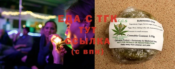 меф Абаза