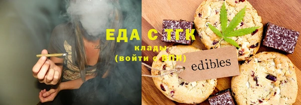 гашишное масло Алексеевка