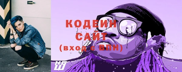 меф Абаза