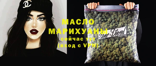 амф Абдулино