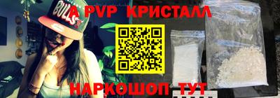 мет Лесосибирск