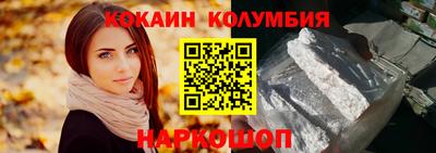 мет Лесосибирск