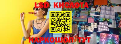 хмурый Ливны