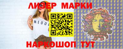 мет Лесосибирск