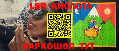 мет Лесосибирск