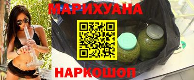 мет Лесосибирск