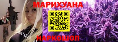 хмурый Ливны