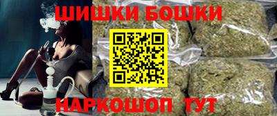 кристаллы Ликино-Дулёво