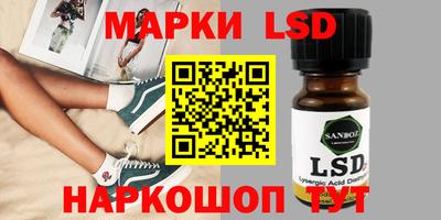 мет Лесосибирск