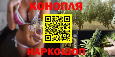 хмурый Ливны
