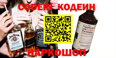 кристаллы Ликино-Дулёво