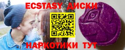 мет Лесосибирск