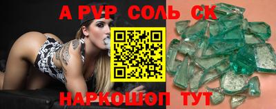 хмурый Ливны