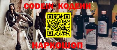 мет Лесосибирск