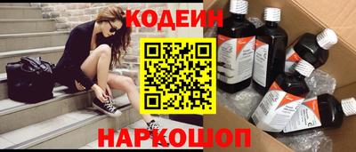 хмурый Ливны