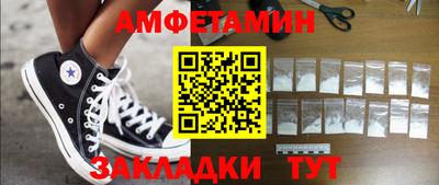 хмурый Ливны