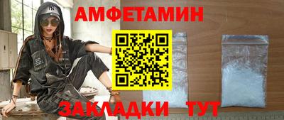 кристаллы Ликино-Дулёво