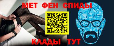 кристаллы Ликино-Дулёво
