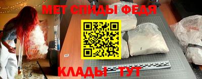 кристаллы Ликино-Дулёво