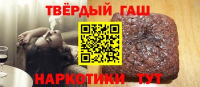мет Лесосибирск