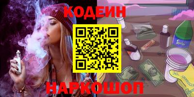мет Лесосибирск