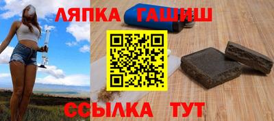 кристаллы Ликино-Дулёво