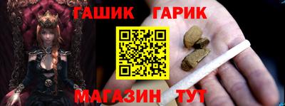 мет Лесосибирск