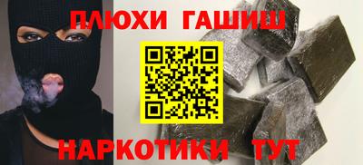 кристаллы Ликино-Дулёво