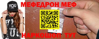 хмурый Ливны