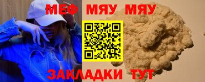 хмурый Ливны
