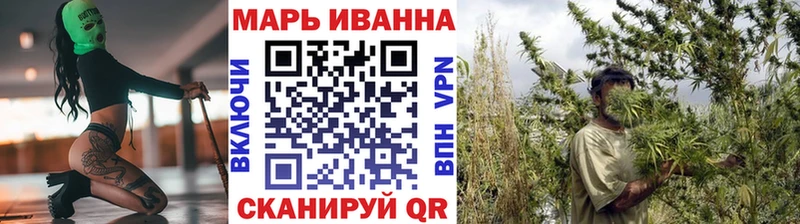 Канабис LSD WEED  цены наркотик  Вологда 